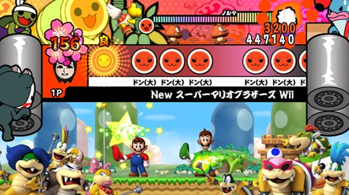画像ギャラリー No.002のサムネイル画像 / 「太鼓の達人Wii みんなでパーティ☆3代目!」,対戦や協力など最大4人で楽しめる7つのパーティゲームの情報が公開