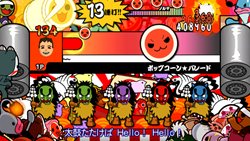 画像ギャラリー No.016のサムネイル画像 / 「太鼓の達人Wii みんなでパーティ☆3代目!」,対戦や協力など最大4人で楽しめる7つのパーティゲームの情報が公開