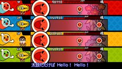 画像ギャラリー No.017のサムネイル画像 / 「太鼓の達人Wii みんなでパーティ☆3代目!」,対戦や協力など最大4人で楽しめる7つのパーティゲームの情報が公開