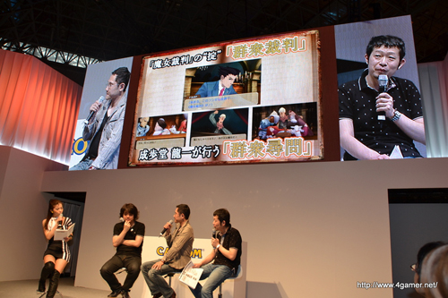 ꡼ No.011Υͥ / TGS 2011Ʋζ줬򤱤ʤʥ쥤ȥ󶵼򤯡LEVEL5 WORLD 2011פǤΥץ쥤֥Ÿȯɽ줿֥쥤ȥ󶵼VSžȽץơݡȤǺ