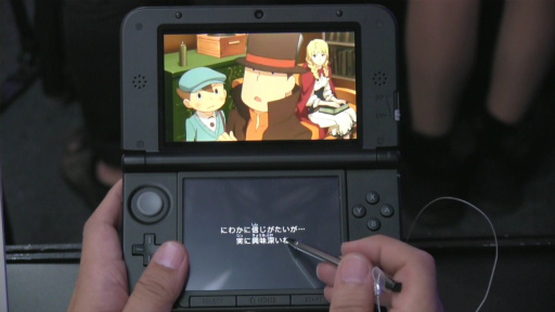 ֥쥤ȥ󶵼 VS žȽץɥ٥㡼ѡ TGSץ쥤ࡼӡ