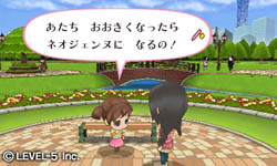 ꡼ No.002Υͥ / ٥ե֡3DSѥեȡ֥оä for Nintendo 3DSפκ֥̾륺RPGǥ饤աפѤ˥塼ʤȤȯɽ