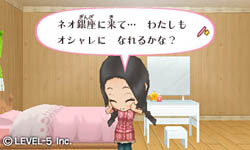 ꡼ No.004Υͥ / ٥ե֡3DSѥեȡ֥оä for Nintendo 3DSפκ֥̾륺RPGǥ饤աפѤ˥塼ʤȤȯɽ