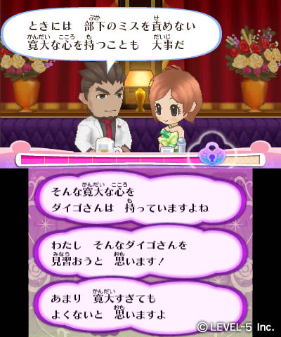 ꡼ No.005Υͥ / ٥ե֡3DSѥեȡ֥оä for Nintendo 3DSפκ֥̾륺RPGǥ饤աפѤ˥塼ʤȤȯɽ