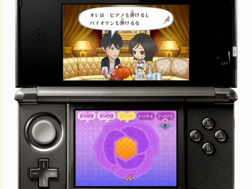 ֥륺RPG ǥ饤աץץ쥤ࡼӡ