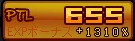 ꡼ No.036Υͥ / ɦ¥ƥ罸档ܥåȷMMORPGFULL METAL RIDEסĥեߥͻ᤬ѥåȤ䥲೫ϻ٤뵡ΤʤɤҲ