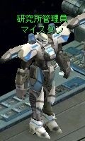 ꡼ No.007Υͥ / FULL METAL RIDE׺ǿåץǡȡȸåɼGW٥Ȥ
