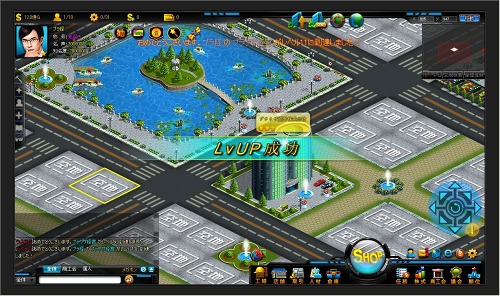 画像ギャラリー No.003のサムネイル画像 / 「ブラゲ経営塾」,アップデート「プレジデントリッチ」の特設サイトオープン