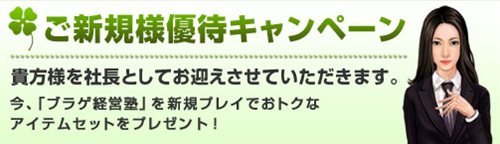 ꡼ No.001Υͥ / ֥֥饲бĽΡפʥƥॻåȤ館롤ͥԥڡ