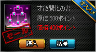 ꡼ No.003Υͥ / ֥֥饲бĽΡסбĤ̿ϿͺͺϢƥ2