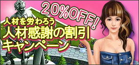꡼ No.006Υͥ / ֥֥饲бĽΡסбĤ̿ϿͺͺϢƥ2