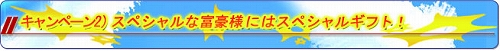 ꡼ No.005Υͥ / ֥֥饲бĽΡ׿ڡ󤬳Ϥ