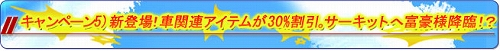 ꡼ No.008Υͥ / ֥֥饲бĽΡ׿ڡ󤬳Ϥ