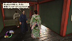 画像ギャラリー No.025のサムネイル画像 / 「また,つまらぬものを斬ってしまった」……というシステムも。PS3「侍道4」の最新情報がドッサリ到着