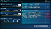 ꡼ No.003Υͥ / Another Century's Episode Portableסȥߥåɤˤ륷åȥ˥åȽи֥ߥå󥯥ꥢξ郎