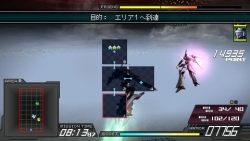 ꡼ No.025Υͥ / Another Century's Episode Portableסȥߥåɤˤ륷åȥ˥åȽи֥ߥå󥯥ꥢξ郎