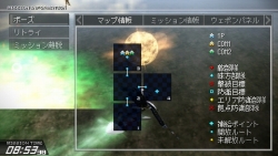 ꡼ No.027Υͥ / Another Century's Episode Portableסȥߥåɤˤ륷åȥ˥åȽи֥ߥå󥯥ꥢξ郎