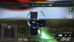 ꡼ No.030Υͥ / Another Century's Episode Portableסȥߥåɤˤ륷åȥ˥åȽи֥ߥå󥯥ꥢξ郎