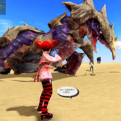 ꡼ No.012Υͥ / ּߡסߡס夻ؤߡפޤȤݥåȼҳȯΥ饤󥢥ǿ֥ӥ饤ԥץ쥤ݡ