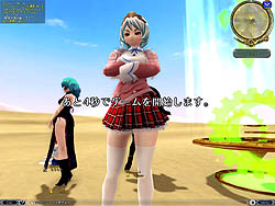꡼ No.055Υͥ / ּߡסߡס夻ؤߡפޤȤݥåȼҳȯΥ饤󥢥ǿ֥ӥ饤ԥץ쥤ݡ