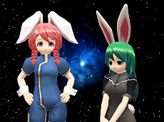 画像ギャラリー No.010のサムネイル画像 / バニーにナース,さらしに縞パンまで。ゲームポット,「メビウスオンライン」に新衣装や新ステージ,報酬がもらえる新システムなどを本日実装
