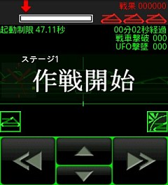 ꡼ No.011Υͥ / ֥եե󥸡פȡTANK ZONEפAndroid˿ʲо