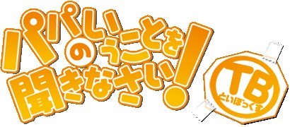 #006Υͥ/Androidץ֥ѥѤΤȤʹʤ TBסĹȶɤۿ