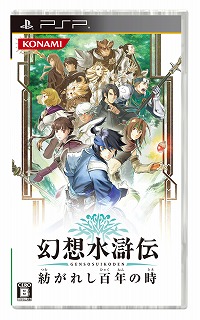 ���������꡼ No.002�Υ���ͥ������ / ��jubeat plus�ס�PSP�ָ��ۿ����� �¤��줷ɴǯ�λ��פ�ȯ���ǰ���ƿ���music pack�ָ��ۿ����� pack�פ��ۿ�����������