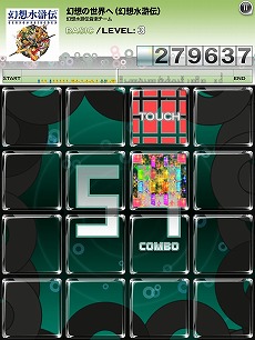 ���������꡼ No.003�Υ���ͥ������ / ��jubeat plus�ס�PSP�ָ��ۿ����� �¤��줷ɴǯ�λ��פ�ȯ���ǰ���ƿ���music pack�ָ��ۿ����� pack�פ��ۿ�����������