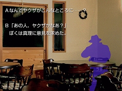 ꡼ No.004Υͥ / Androidץ֤ޤ롦ߥƥ꡼ԡо졣Ͳ