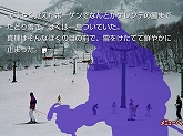 ꡼ No.005Υͥ / Androidץ֤ޤ롦ߥƥ꡼ԡо졣Ͳ