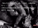 ꡼ No.008Υͥ / Androidץ֤ޤ롦ߥƥ꡼ԡо졣Ͳ