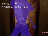 ꡼ No.010Υͥ / Androidץ֤ޤ롦ߥƥ꡼ԡо졣Ͳ