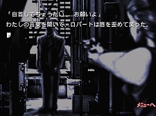 ꡼ No.007Υͥ / Androidץ֤ޤסɲåʥꥪ6郎ۿڥ󥷥ȥסɤǴλ񸽾ݤΤ