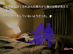 ꡼ No.010Υͥ / Androidץ֤ޤסɲåʥꥪ6郎ۿڥ󥷥ȥסɤǴλ񸽾ݤΤ