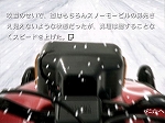 ꡼ No.011Υͥ / Androidץ֤ޤסɲåʥꥪ6郎ۿڥ󥷥ȥסɤǴλ񸽾ݤΤ