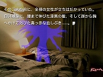 ꡼ No.014Υͥ / Androidץ֤ޤסɲåʥꥪ6郎ۿڥ󥷥ȥסɤǴλ񸽾ݤΤ