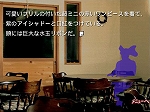 ꡼ No.018Υͥ / Androidץ֤ޤסɲåʥꥪ6郎ۿڥ󥷥ȥסɤǴλ񸽾ݤΤ