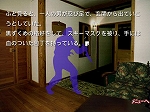 ꡼ No.020Υͥ / Androidץ֤ޤסɲåʥꥪ6郎ۿڥ󥷥ȥסɤǴλ񸽾ݤΤ