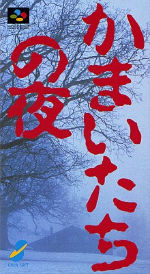 ꡼ No.011Υͥ / iPhoneǤ䡤¾̾ȥΰܿ⸡Ƥ!?ɥΥ٥եAndroidüǡ֤ޤפ㤦ʤ