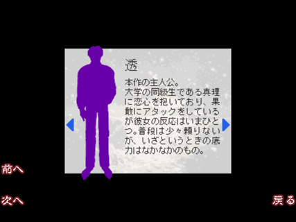 ꡼ No.005Υͥ / Android MarketˤAndroidץ֤ޤפ󶡥ȡ10ʥꥪȿɤ褦