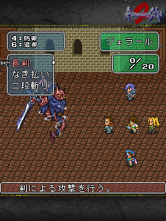 ���������꡼ No.003�Υ���ͥ������ / i�⡼���ǡ֥��ޥ󥷥� ���� 2���ۿ����ϡ�����ͺ�����������󥸥���ȤĤ褯�ƥ˥塼������ɤʤɤο����Ǥ��ɲá�EZweb�Ǥ���դ�ͽ��