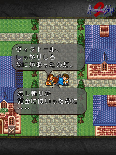 ���������꡼ No.006�Υ���ͥ������ / i�⡼���ǡ֥��ޥ󥷥� ���� 2���ۿ����ϡ�����ͺ�����������󥸥���ȤĤ褯�ƥ˥塼������ɤʤɤο����Ǥ��ɲá�EZweb�Ǥ���դ�ͽ��