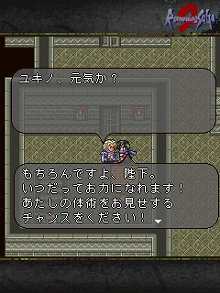 ���������꡼ No.007�Υ���ͥ������ / i�⡼���ǡ֥��ޥ󥷥� ���� 2���ۿ����ϡ�����ͺ�����������󥸥���ȤĤ褯�ƥ˥塼������ɤʤɤο����Ǥ��ɲá�EZweb�Ǥ���դ�ͽ��