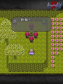 ���������꡼ No.008�Υ���ͥ������ / i�⡼���ǡ֥��ޥ󥷥� ���� 2���ۿ����ϡ�����ͺ�����������󥸥���ȤĤ褯�ƥ˥塼������ɤʤɤο����Ǥ��ɲá�EZweb�Ǥ���դ�ͽ��