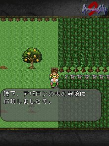 ���������꡼ No.010�Υ���ͥ������ / i�⡼���ǡ֥��ޥ󥷥� ���� 2���ۿ����ϡ�����ͺ�����������󥸥���ȤĤ褯�ƥ˥塼������ɤʤɤο����Ǥ��ɲá�EZweb�Ǥ���դ�ͽ��