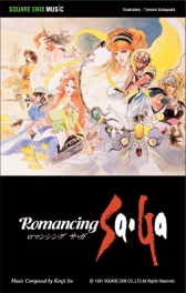 ���������꡼ No.002�Υ���ͥ������ / �֥��ޥ󥷥� �������װ�ƣ������ˤ�륢��󥸥���Х�CD������ȯ��