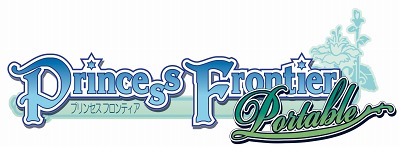 ꡼ No.002Υͥ / Princess Frontier Portable׿Ǥϡȥ륨 ɥ롼ȡɡνɤΥܥƣ Ťô뤳Ȥ餫