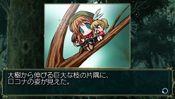 ꡼ No.018Υͥ / Princess Frontier Portable׿Ǥϡȥ륨 ɥ롼ȡɡνɤΥܥƣ Ťô뤳Ȥ餫