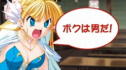 ꡼ No.009Υͥ / Princess Frontier Portableסϴǵꤳ󤬥ʥ졼̳ǿPV4GamerUp㥹ȤؤΥ󥿥ӥ塼